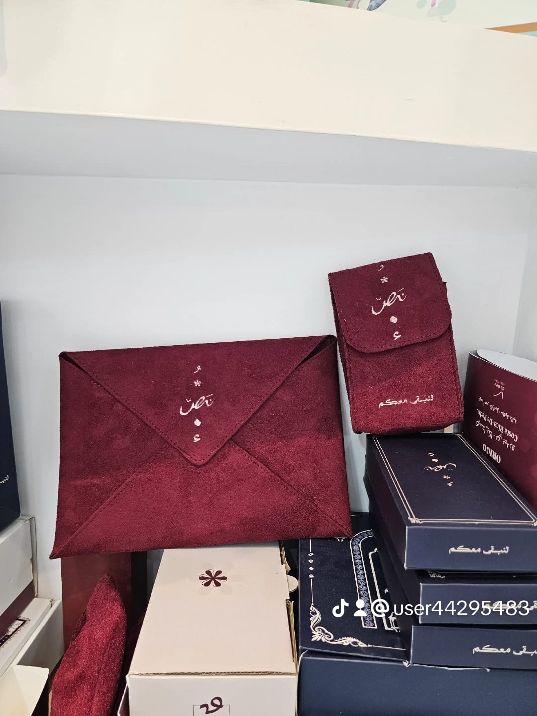 بوكسات