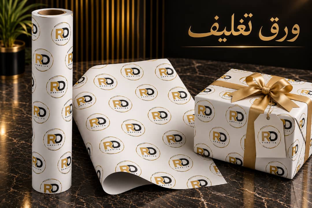 ورق تغليف